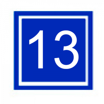 Гагарина 13 - Управляющая компания