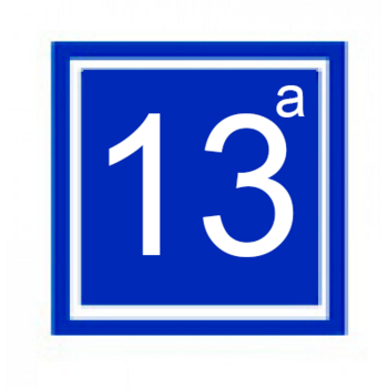 Гагарина 13A - Управляющая компания