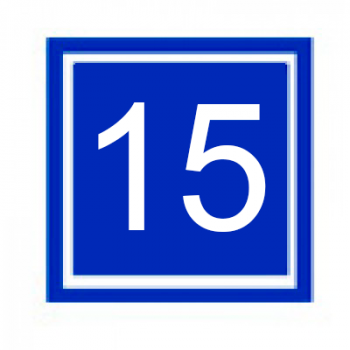 Гагарина 15 - Управляющая компания