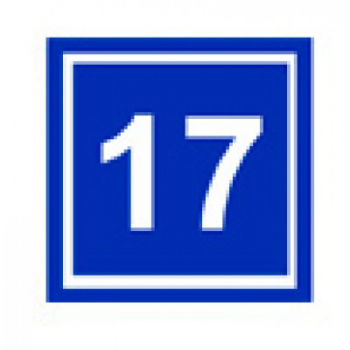 Молодежная 17 - Управляющая компания